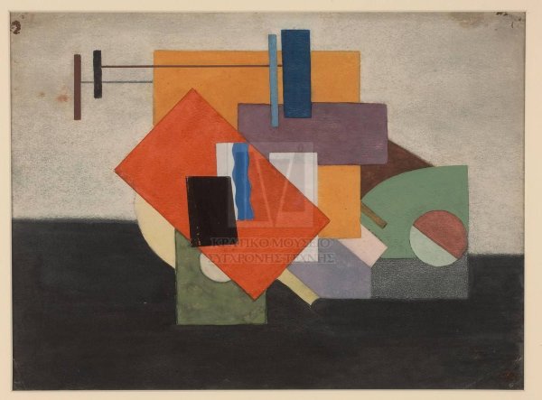 Иван клюн супрематизм