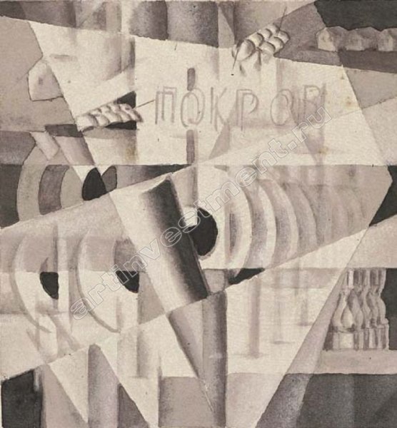 Иван клюн натюрморт