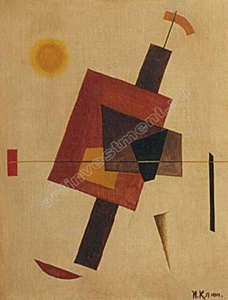 Иван клюн пробегающий пейзаж