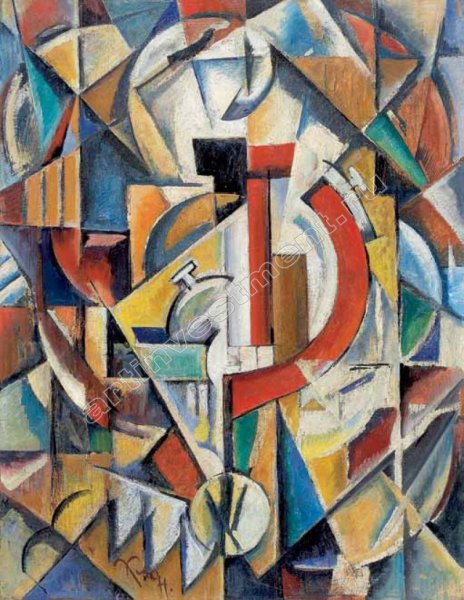 Иван клюн автопортрет