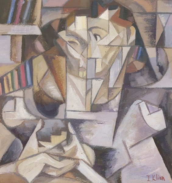 Клюн пробегающий пейзаж 1915