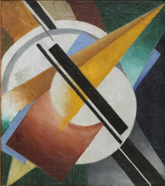 Иван Васильевич клюн картины