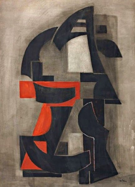 Клюн Третьяковская галерея