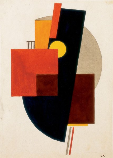 Иван клюн супрематизм картины