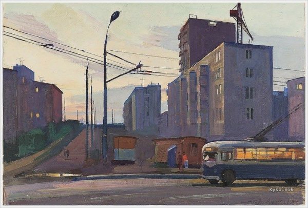 Шишко Сергей Федорович художник