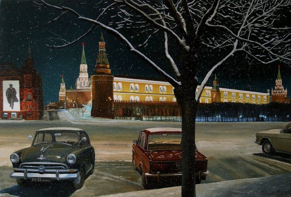 Живопись Москва Сивцев Вражек