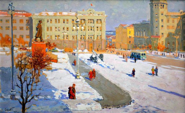 Александр Герасимов. Улица Горького. 1959 Г.