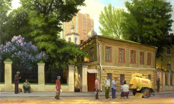 Чистые пруды Советский каток