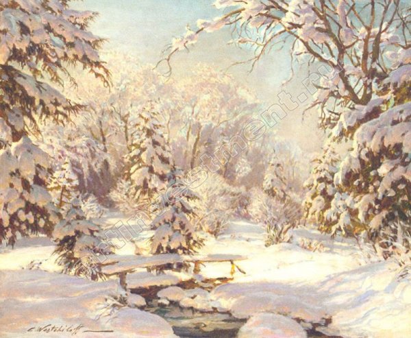 Вещилов Константин Александрович зимний пейзаж