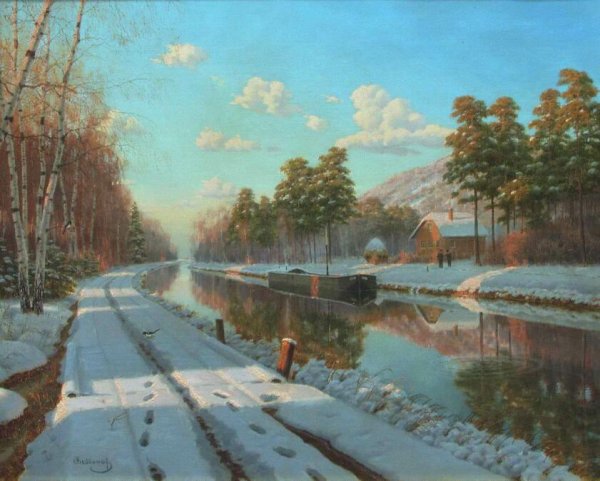 Сергей Евгеньевич Бессонов