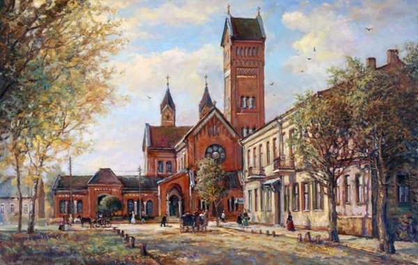 Городской пейзаж 20 века