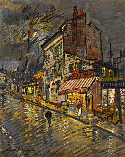 Константин Алексеевич Коровин Париж