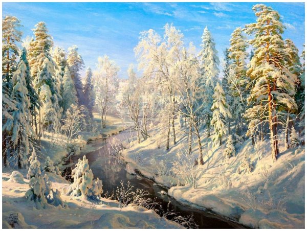 Вельц Иван Августович 1866-1926