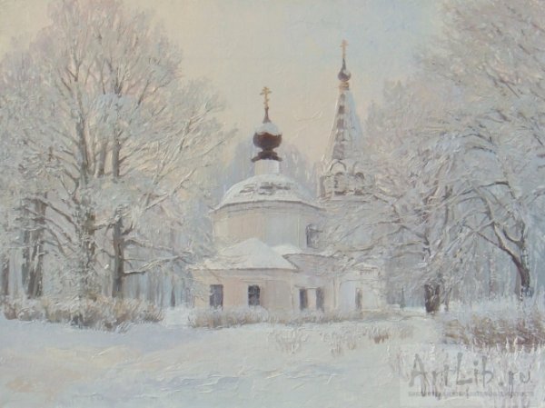 Картины Юрия Верещагина зимний пейзаж Церковь