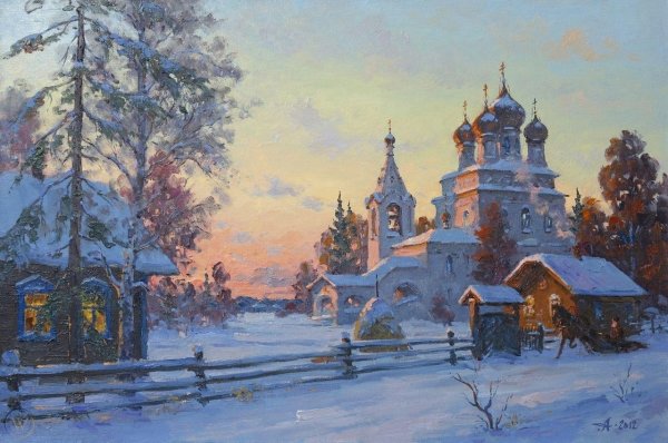 Александр Александровский художник