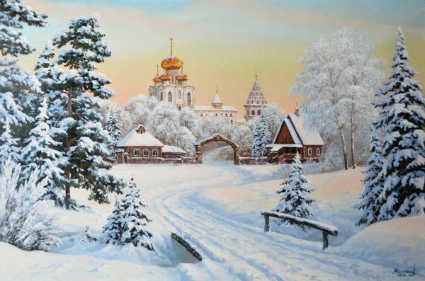 Зимний пейзаж с Церковью