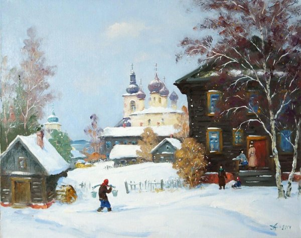 Александр Александровский зима в деревне