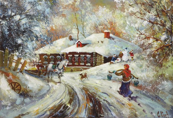 Леднев Александр Алексеевич . Зимний пейзаж.