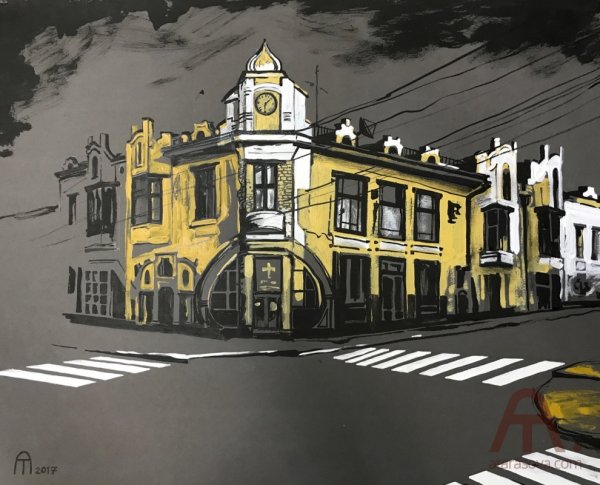 Ставропольский институт кооперации (филиал)