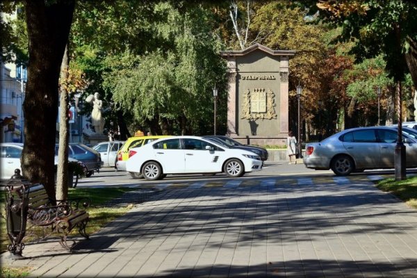 Городской пейзаж Ставрополь