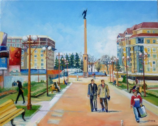 Пейзажи города Ставрополя