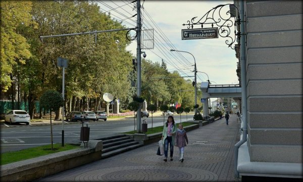 Центральные улицы Ставрополя