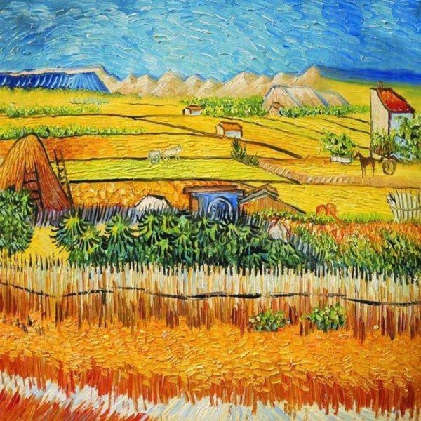 Ван Гог сен Реми