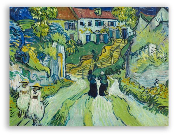 Винсент Ван Гог кипарисы