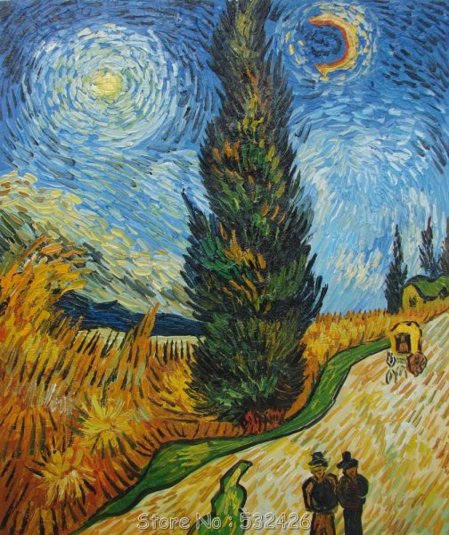 Пейзаж с оливами Ван Гог 1889