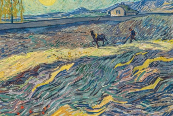 Путевые Наброски Ван Гога