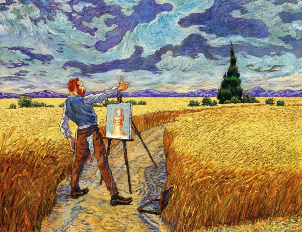 Винсент Ван Гог Старая башня