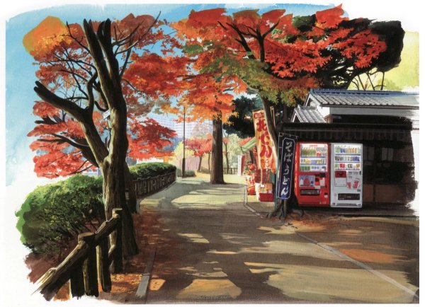 Японский городской пейзаж