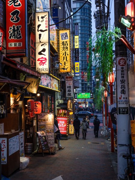 Япония Токио улицы