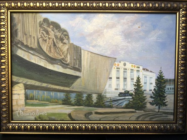 Якунин художник Новокузнецк