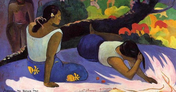 Ван Гог Арльские дамы