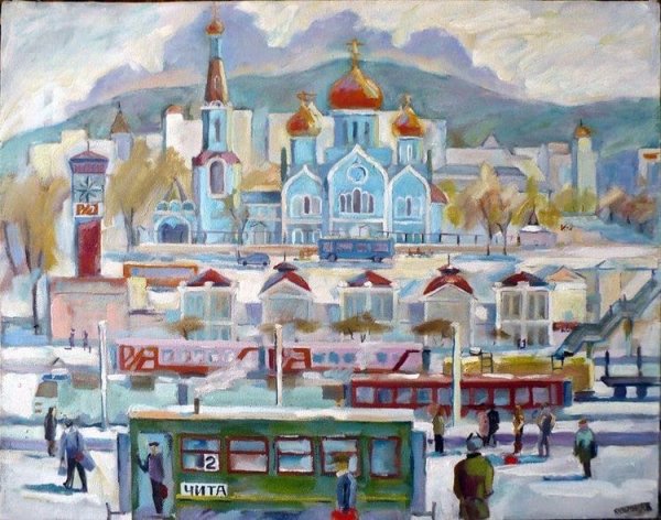 Город Чита на картинах художников
