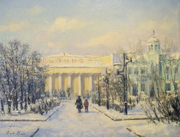 Маркитанов Максим художник