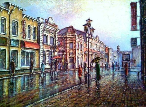 Улица Ленина Чита