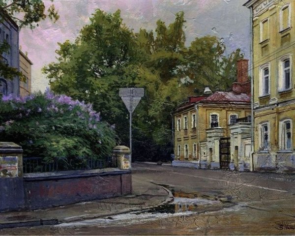 Архитектура Пятигорска сквер Плинер