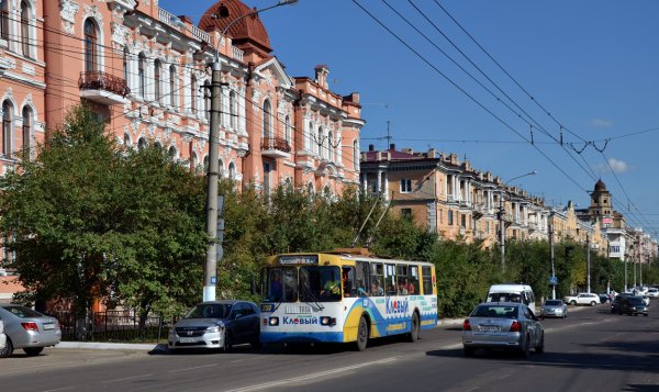 Город Чита Забайкальский край
