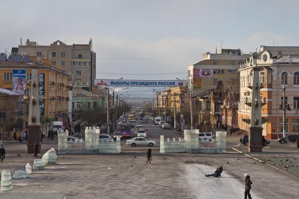 Город Чита Забайкальский край зимой