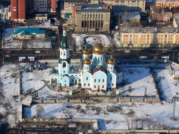 Город Чита Родина