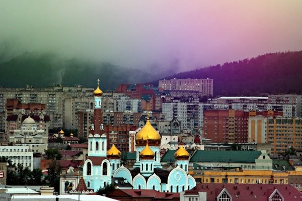 Чита улицы города