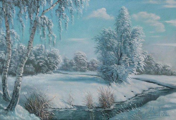 Слободан Трпевски