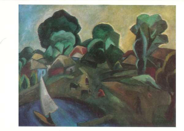 Роберт Рафаилович Фальк Landscape with a Bridge