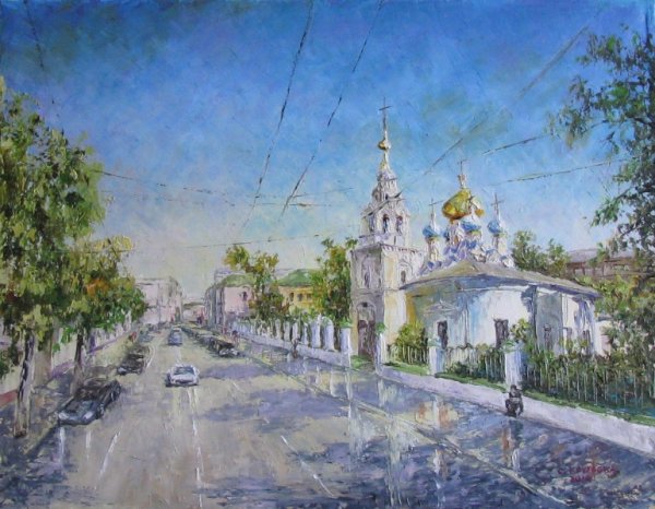 Москва большая Ордынка картины художников