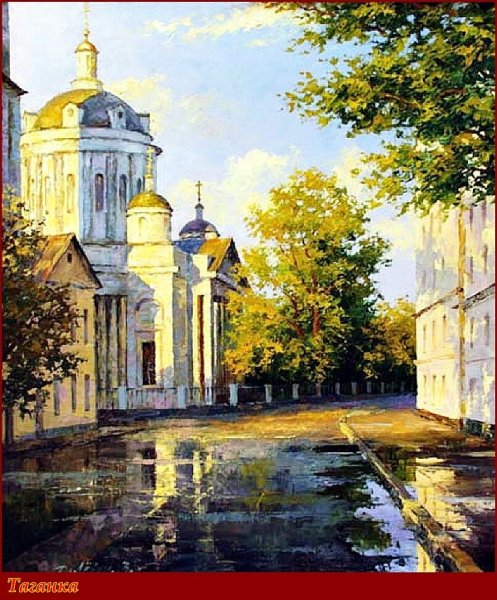 Дмитрий Левин художник храмы и церкви