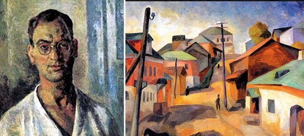 Роберт Фальк мост