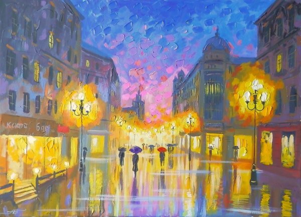 Городской пейзаж