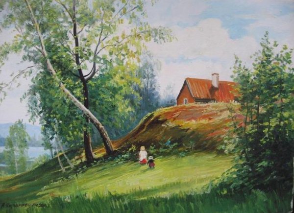 Юрий пацан художник пейзажист